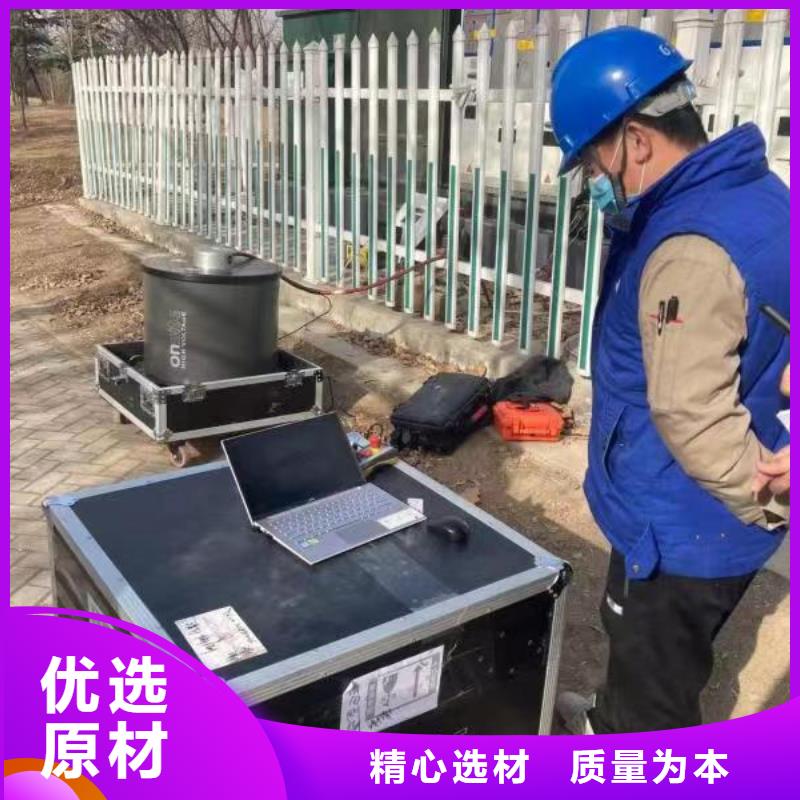 电缆振荡波局放测试仪现货现发