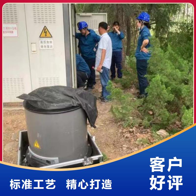 振荡波局放电缆测试系统型号齐全