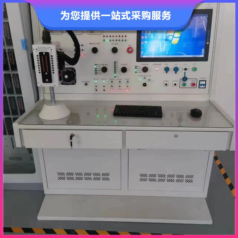 高压开关操作电源正规厂家