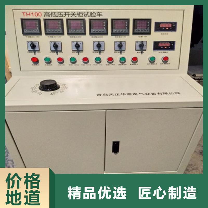 塑壳断路器瞬时校验台生产