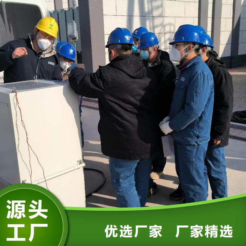 高低壓開關柜通電試驗臺,【直流高壓發生器】原料層層篩選