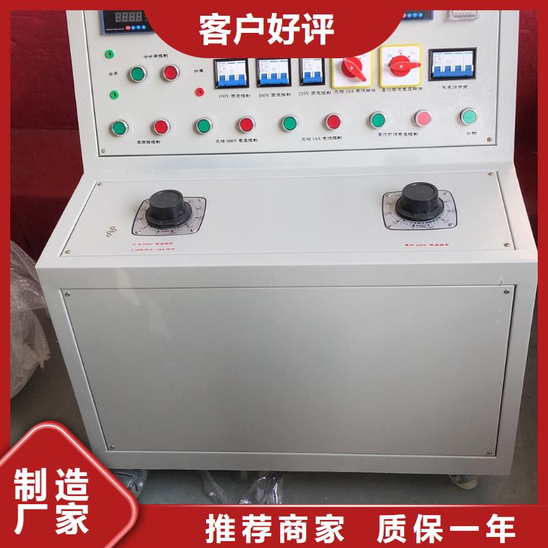 高低壓開關(guān)柜通電試驗臺電力電氣測試儀器細節(jié)展示