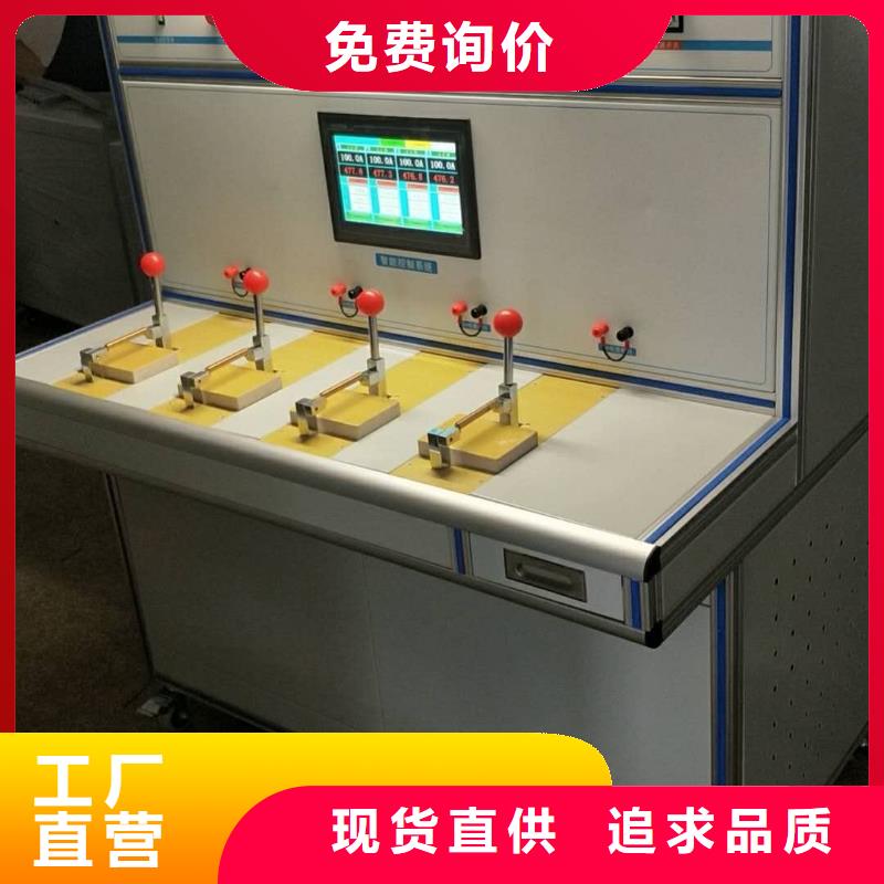 电器综合测试仪品牌-厂家