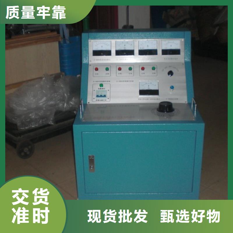 开关柜通电试验车质量放心