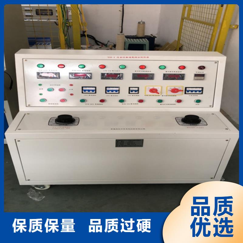 高壓斷路器磨合測試儀廠家直銷