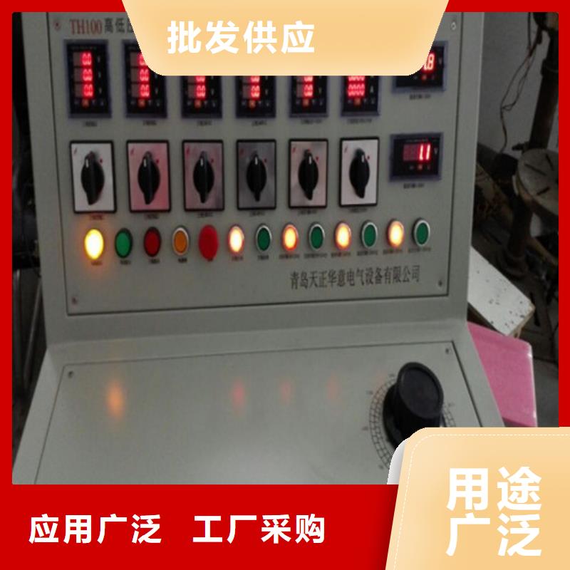 断路器机械寿命测试台