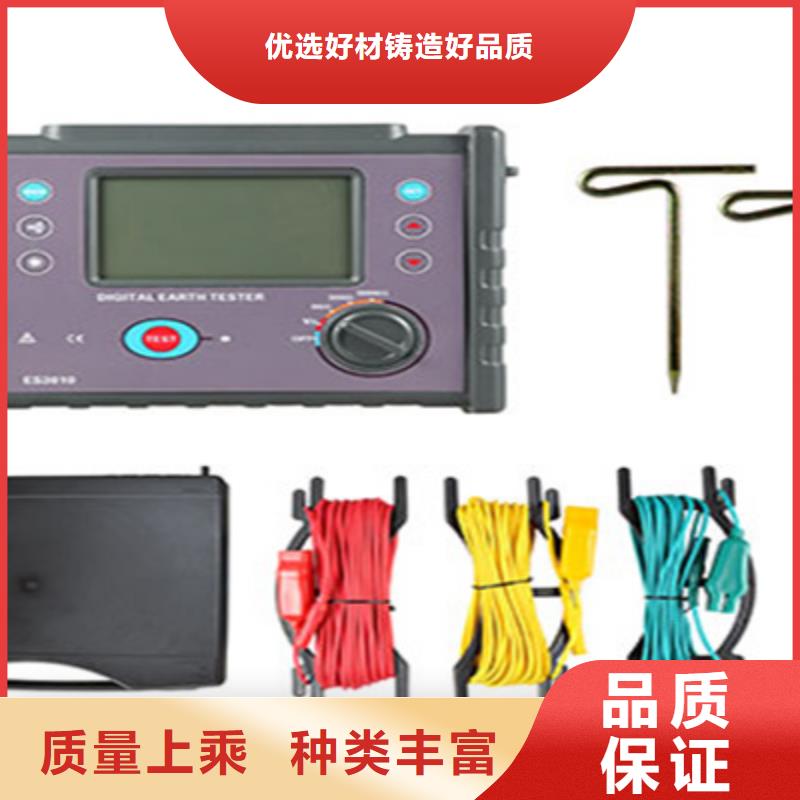 智能绝缘油介电强度测试仪特殊规格可定做