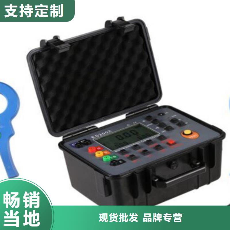 直流低電阻測試儀銷售廠家
