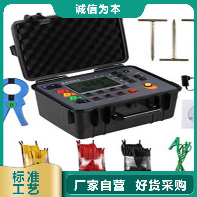 小電流發(fā)生器大廠家選的放心