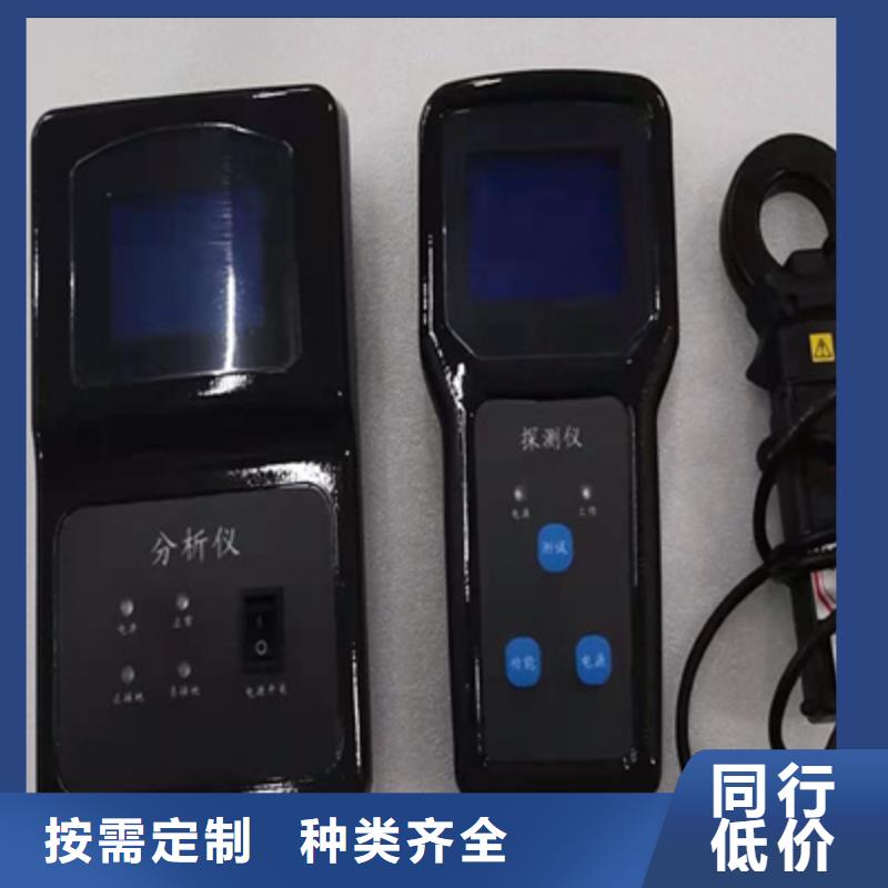 智能绝缘油介电强度测试仪特殊规格可定做