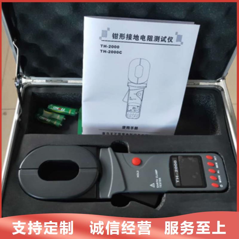 智能绝缘油介电强度测试仪特殊规格可定做