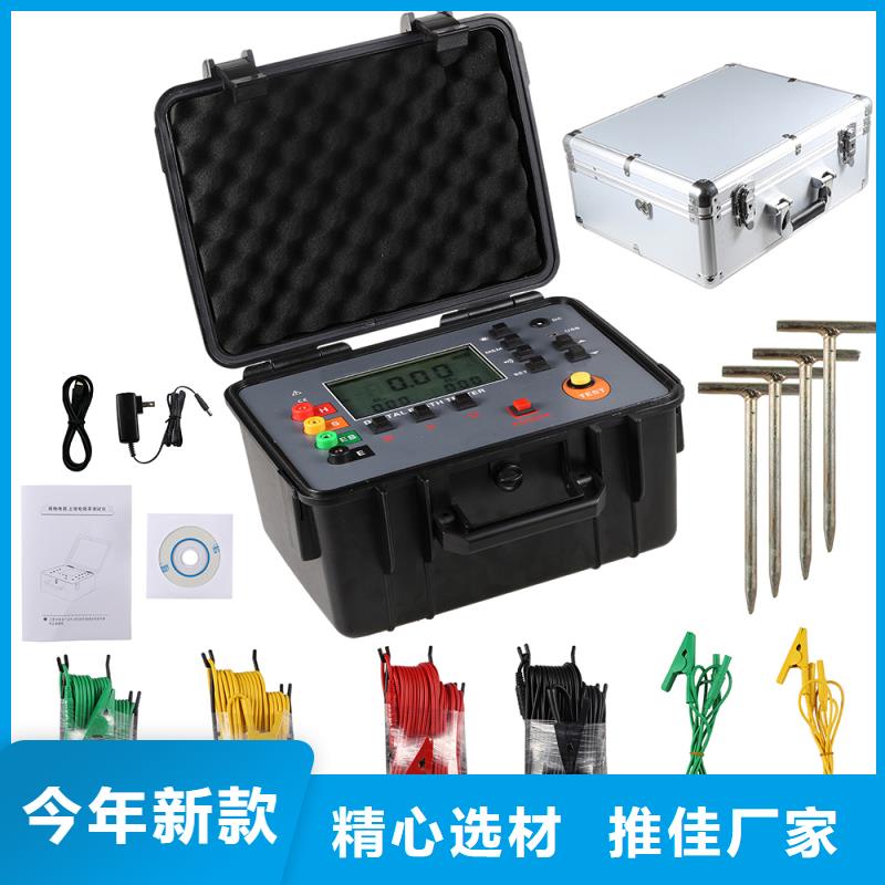 接地電阻測試儀直流高壓發生器快速生產