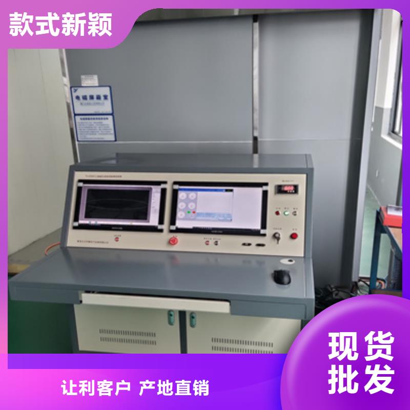 局部放電檢測系統廠家價格