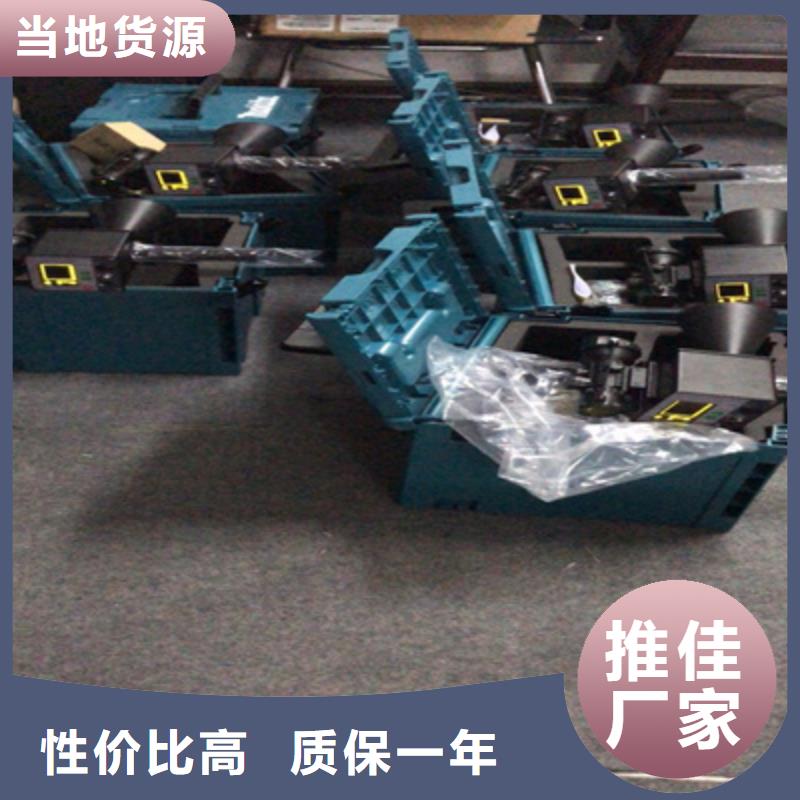 高壓開關(guān)柜局部放電定位儀