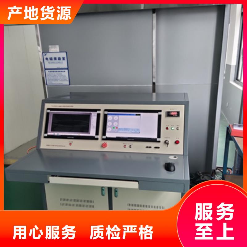 變壓器感應局放試驗測試系統價格合理