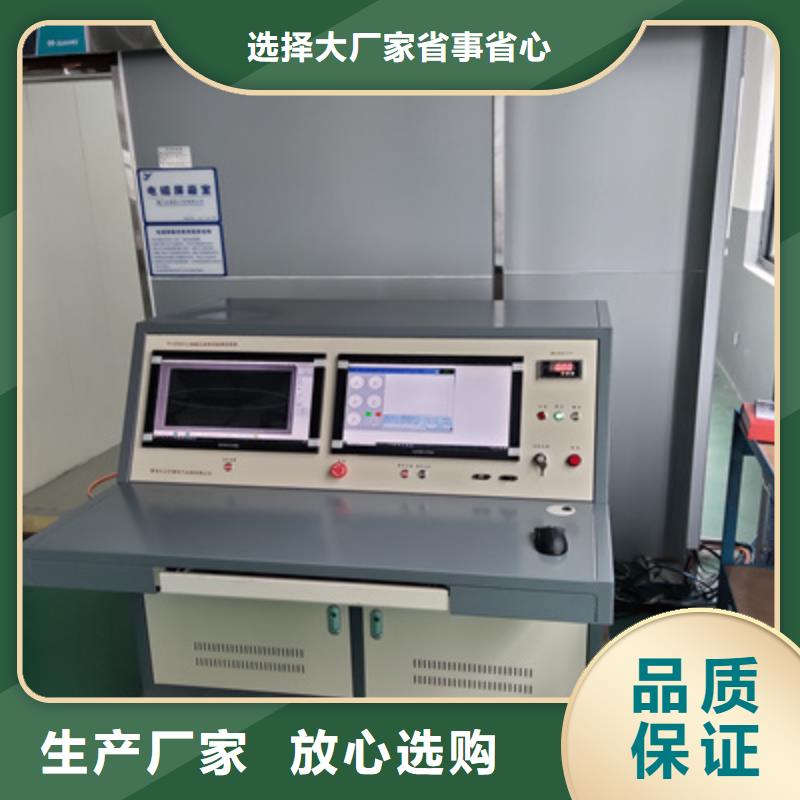 保質(zhì)保量：多功能局放測試儀