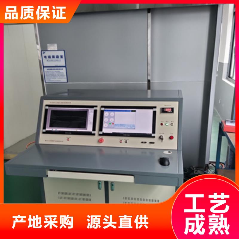 手持式超聲波局部放電檢測儀電力電氣測試儀器實體誠信經營