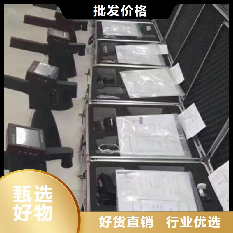 【手持式超聲波局部放電檢測儀】便攜式故障錄波儀拒絕差價