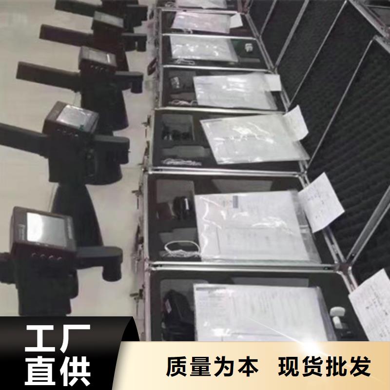 手持式超声波局部放电检测仪-三相交直流指示仪表校验装置高性价比