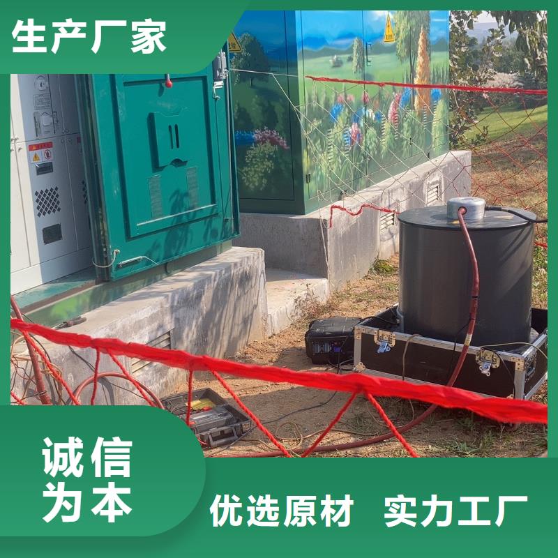 天正華意電氣設備有限公司多通道局部放電測量儀可按時交貨