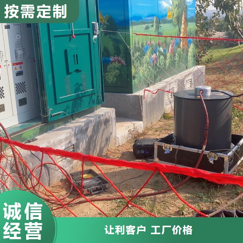 手持式超聲波局部放電檢測儀電力電氣測試儀器實體誠信經營