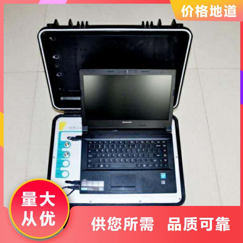 電線電纜測高儀