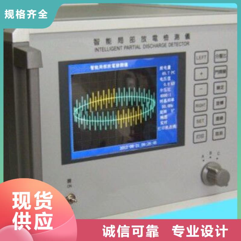 超聲波測高儀廠家現(xiàn)貨直發(fā)