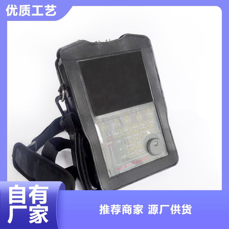 手持式超声波局部放电检测仪,配电终端检测装置规格齐全实力厂家