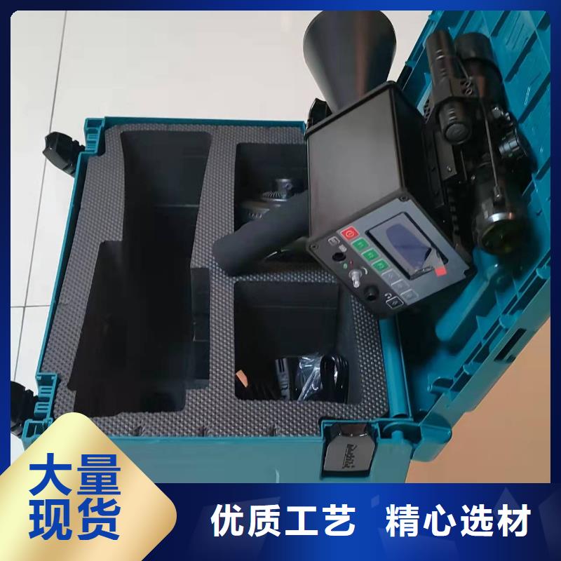 手持式超聲波局部放電檢測儀【大電流發生器】研發生產銷售