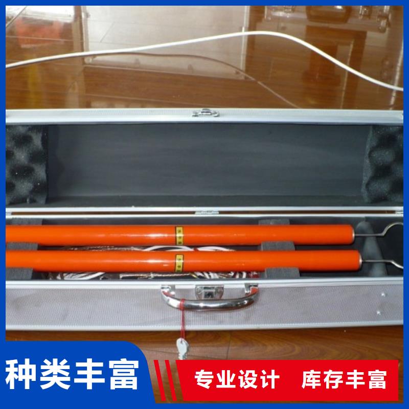 高壓無線核相器廠家-只為制造精品