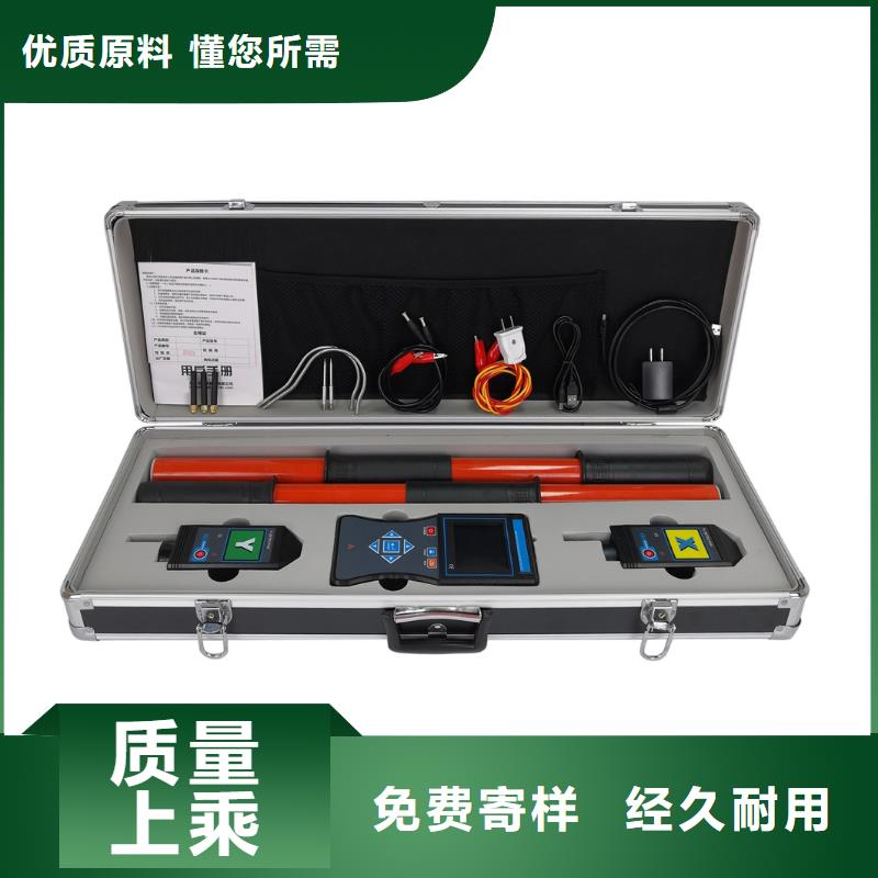 定制模拟带负荷继电保护向量检测装置_实力厂家