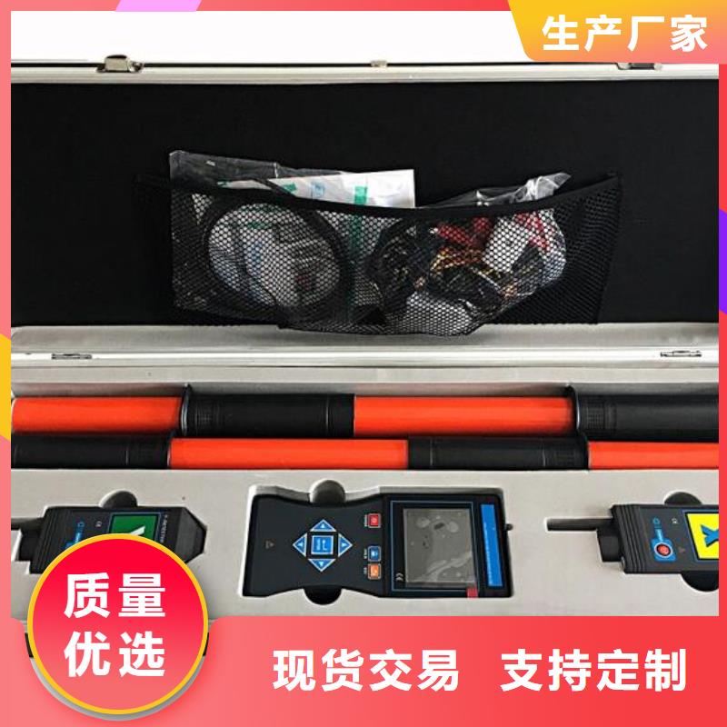无线核相器_TH-5模拟开关测试仪好厂家有担当
