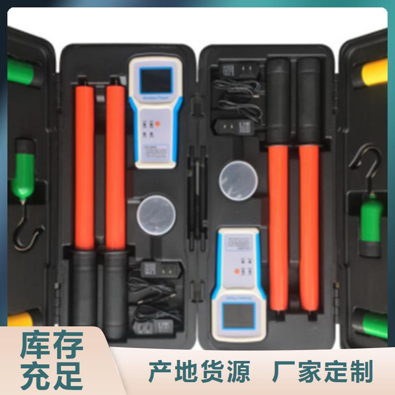 三相通流加壓模擬負荷校驗裝置出廠價格