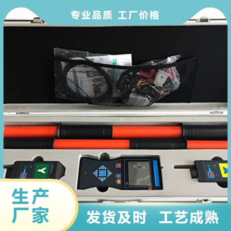 電位差雙鉗數字相位伏安表公司
