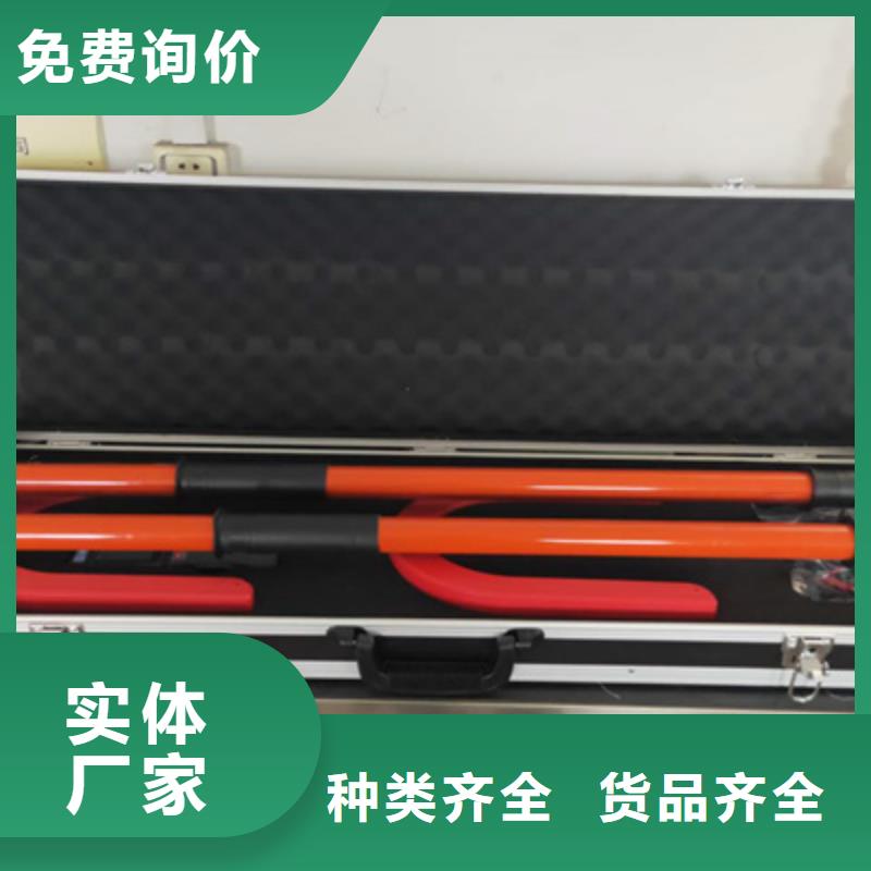 高压核相器大量现货供应