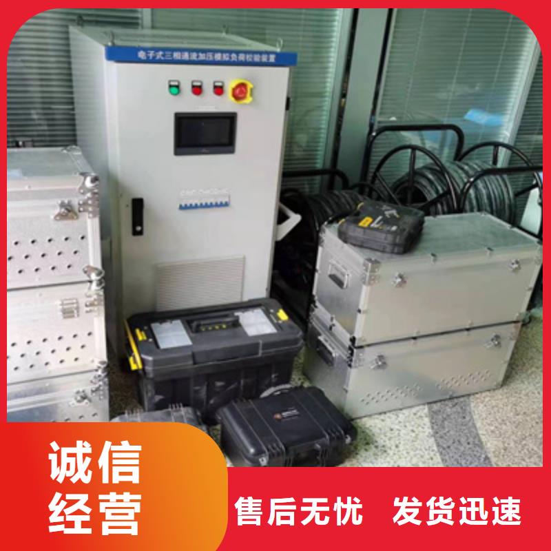 高压核相器大量现货供应