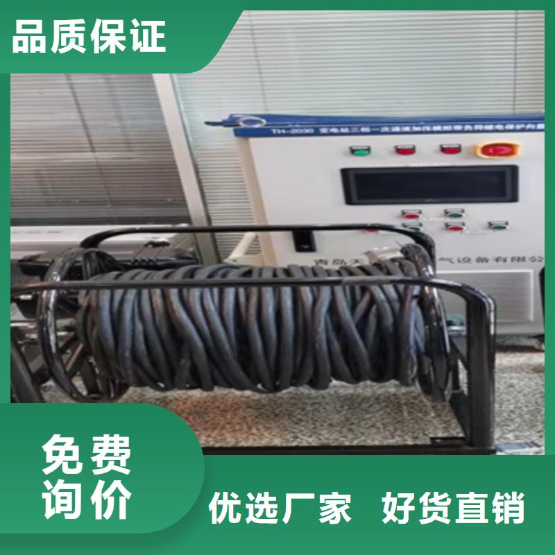 無(wú)線核相器手持式配電終端測(cè)試儀價(jià)格實(shí)在