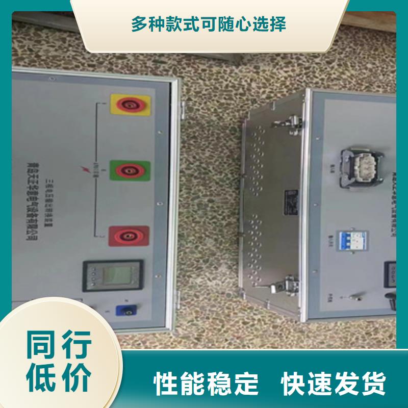 高壓無線變比測試儀廠家品質可靠