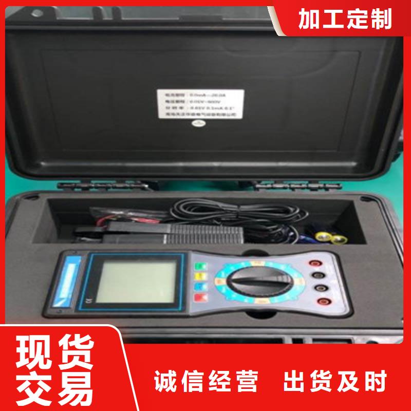 高压语音数显核相仪厂家价格优惠