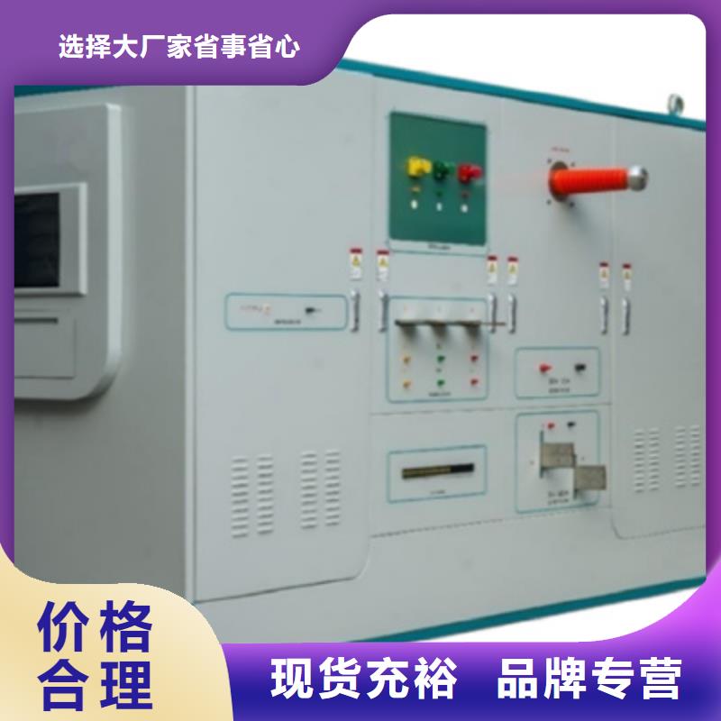 好消息：消谐电阻器参数测试仪厂家优惠直销