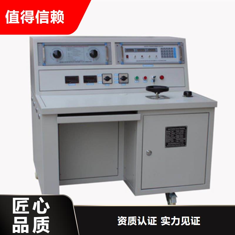 互感器综合测试仪,真空度测试仪甄选好厂家