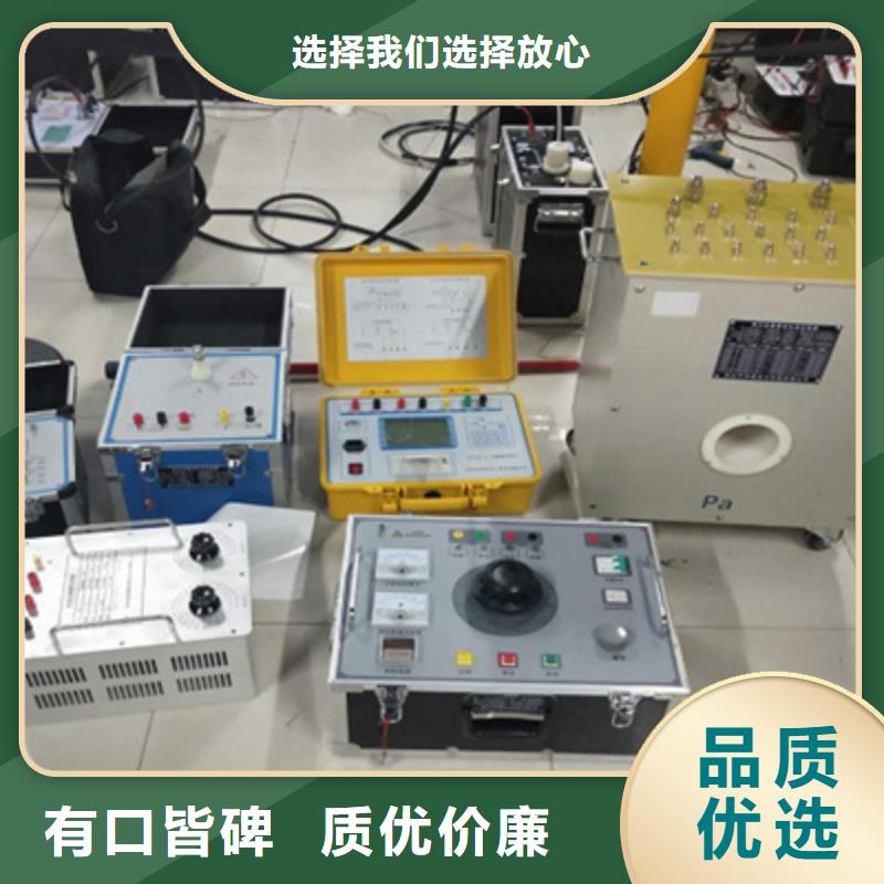 二次压降负荷测试仪为您节省成本