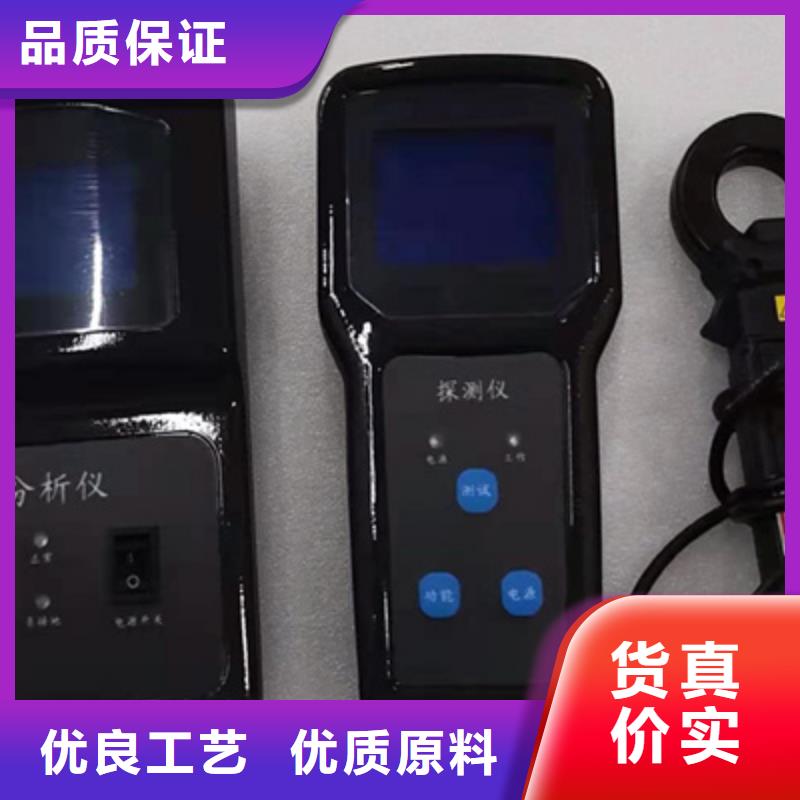 互感器綜合測試儀【電力電氣測試儀器】實力商家供貨穩定