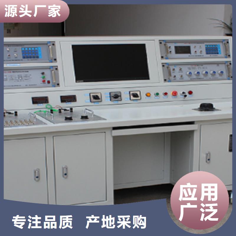 電流互感器一體化現場檢測裝置制造廠家