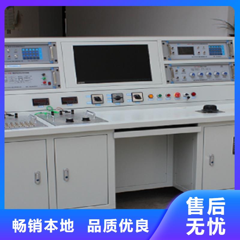 變頻CT參數分析儀價格合理