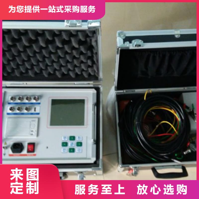 廠家定制斷路器機械特性分析儀