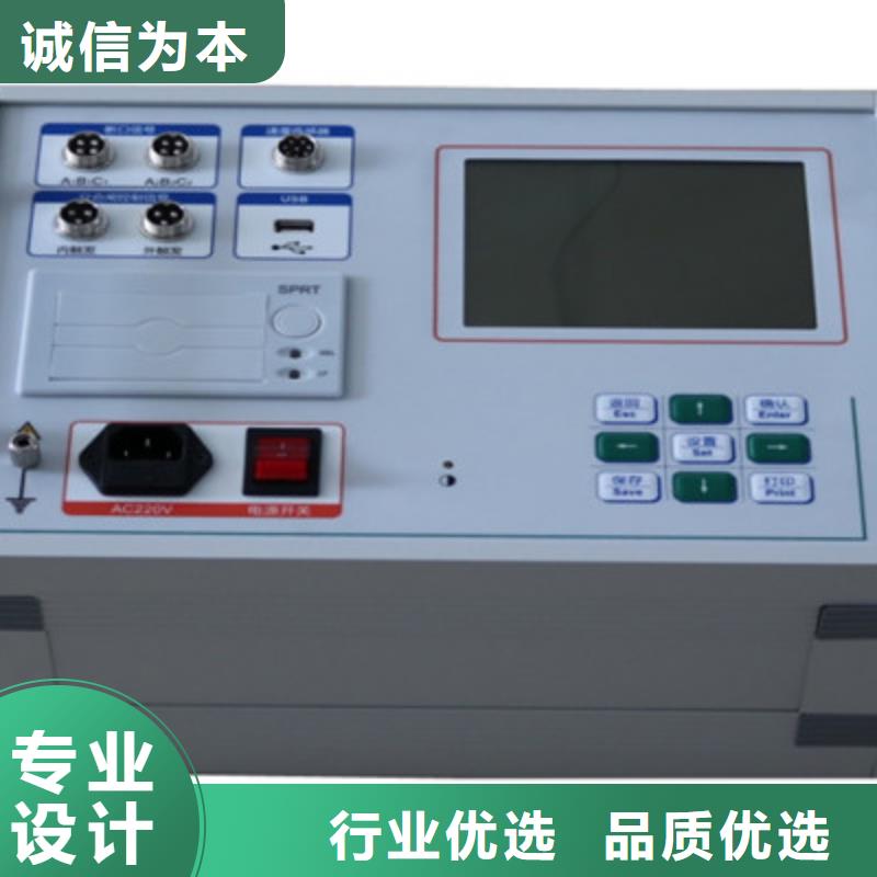 本地高壓開關(guān)機(jī)械測(cè)試儀檢定裝置廠家