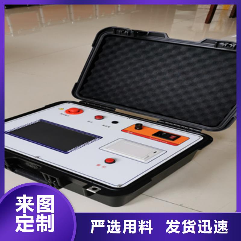 【二次壓降負載測試儀變壓器容量特性測試儀多年實力廠家】