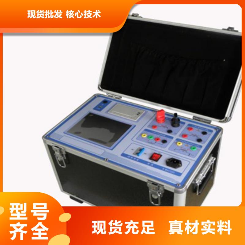互感器现场检测仪值得信赖