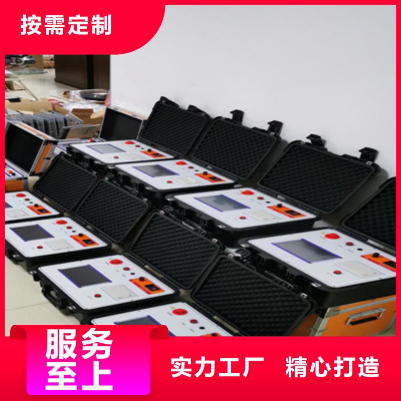 常年供应电流互感器智能现场校验装置厂家